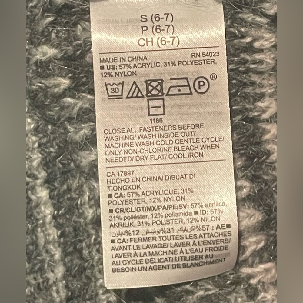 🆕 RESERVED X Old Navy Girls Cropped Space-Dye Cardigan Sweater Black Girls - Picture 7 of 11
